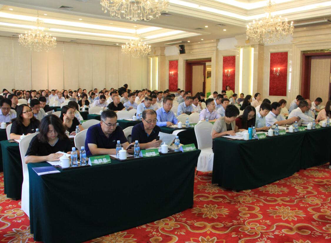 發(fā)展綠色金融，共創(chuàng)亮麗北疆 ——2018綠色金融成果巡展亮相呼和浩特