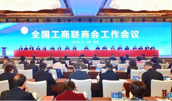 “抗擊新冠肺炎疫情先進(jìn)商會” 既是榮譽，也是前行的動力