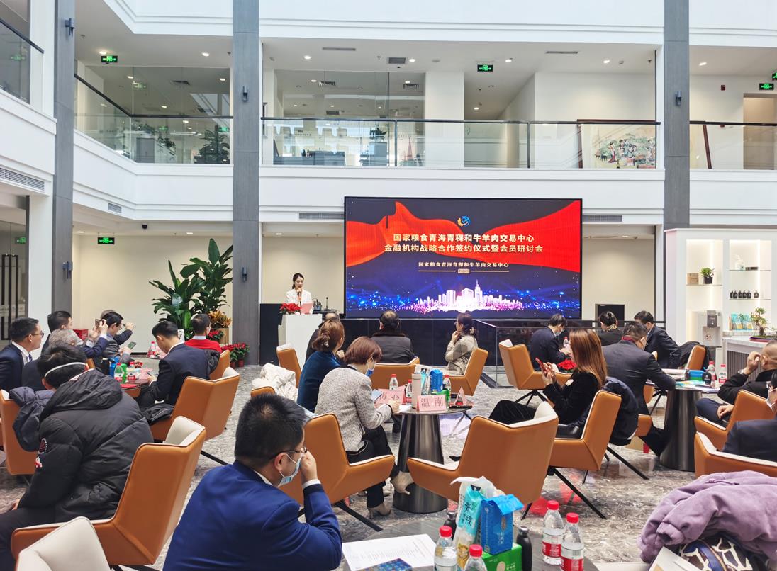 搭建新發(fā)展平臺(tái)，合作創(chuàng)造價(jià)值