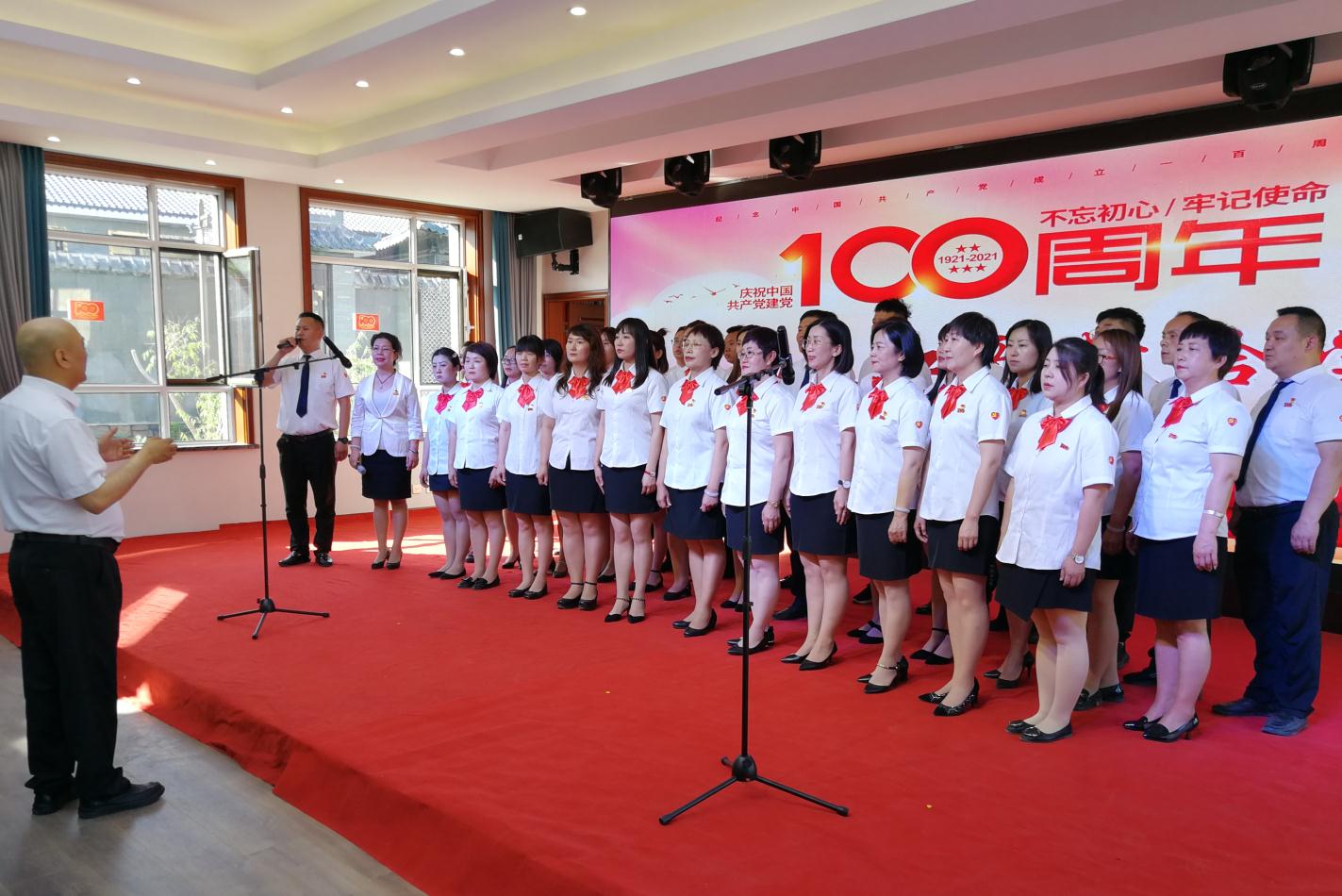 感黨恩、聽黨話、跟黨走內(nèi)蒙古農(nóng)牧業(yè)產(chǎn)業(yè)化龍頭企業(yè)協(xié)會(huì)聯(lián)合黨支部熱烈慶祝中國(guó)共產(chǎn)黨成立100周年