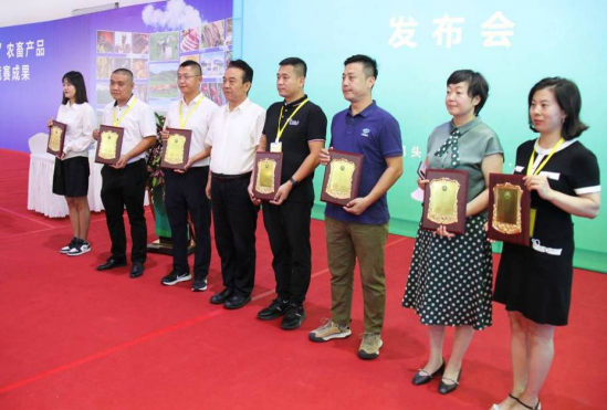 2022第十屆內(nèi)蒙古“名優(yōu)特”農(nóng)畜產(chǎn)品及第七屆內(nèi)蒙古包裝設(shè)計競賽發(fā)布會在包頭市國際會展中心隆重舉行