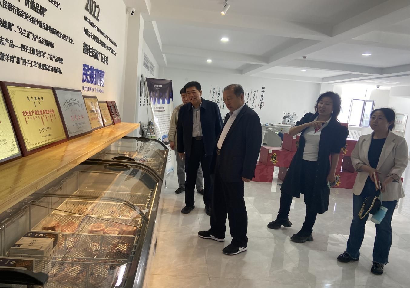 凝心聚力，助力產(chǎn)業(yè)高質(zhì)量發(fā)展